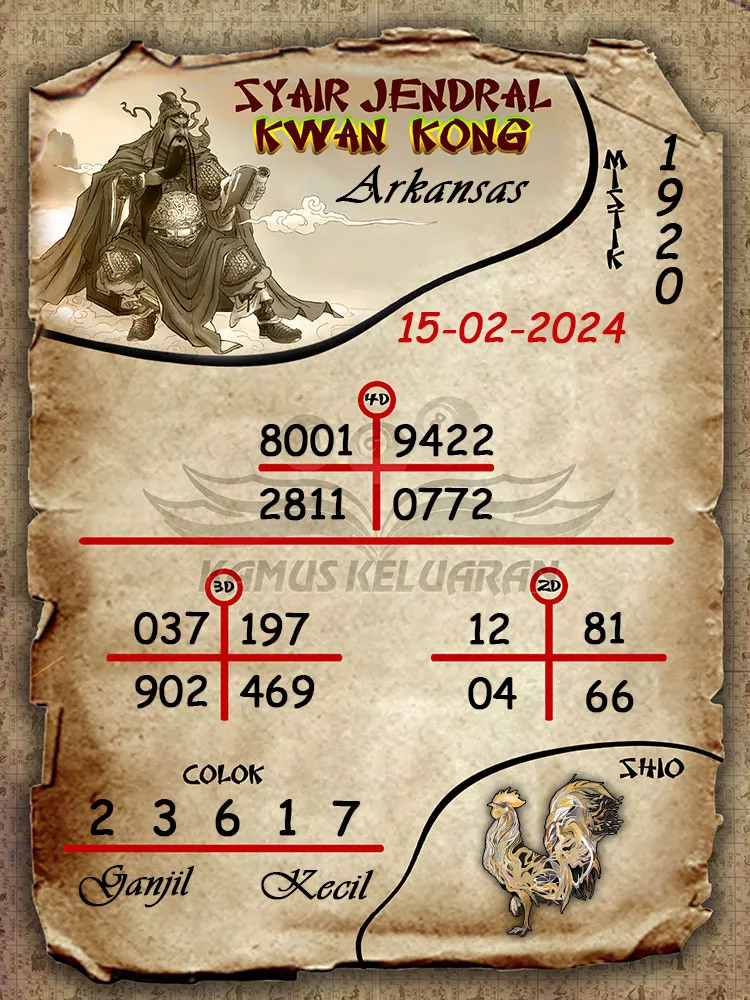 syair jendral kwan kwong arkansas 15 02 2024