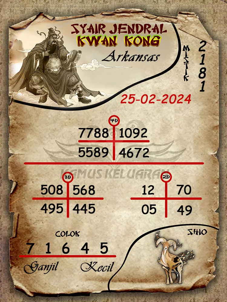 syair jendral kwan kwong arkansas 25 02 2024