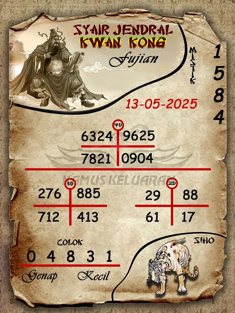 syair jendral kwan kong fujian 13 06 2025