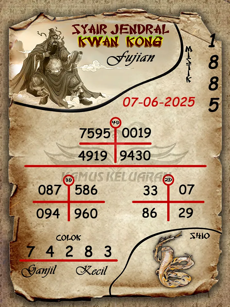 syair jendral kwan kong fujian 07 06 2025