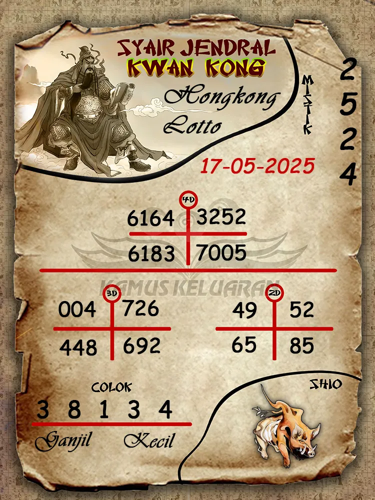 syair jendral kwan kong hongkong lotto 17 05 2025