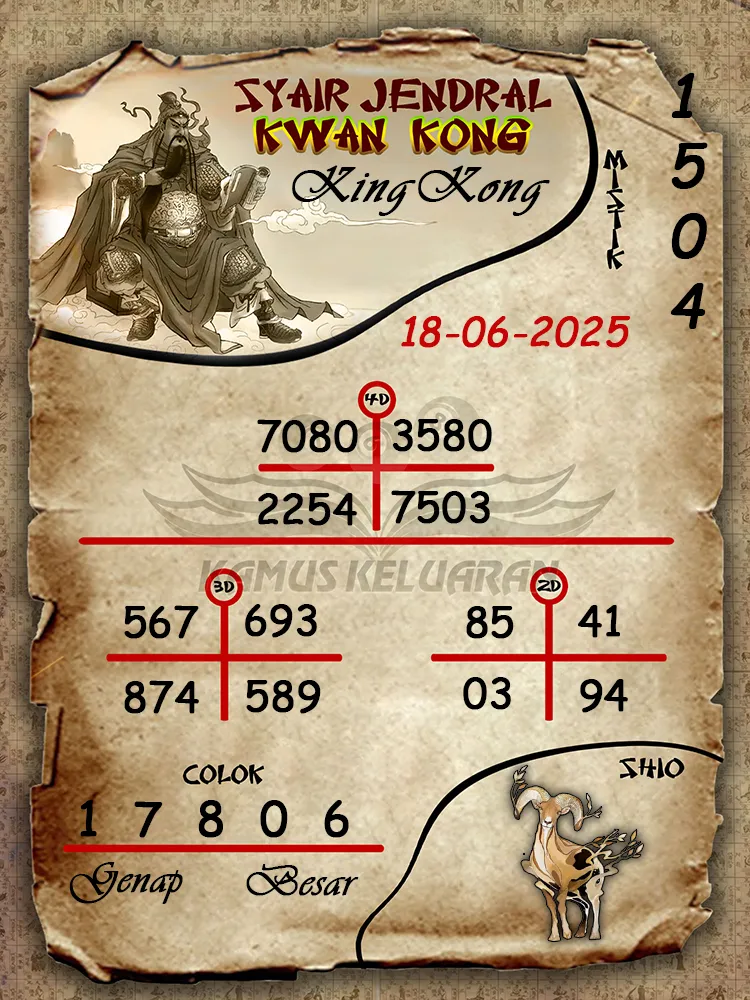 syair jendral kwan kong kingkong 18 06 2025