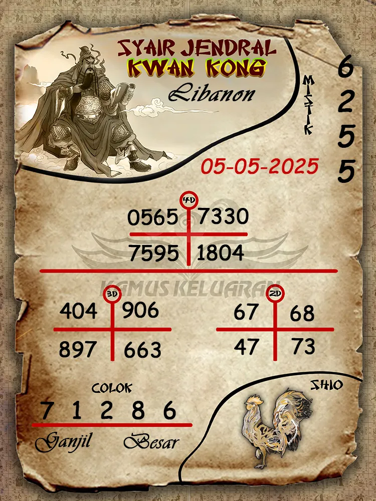 syair jendral kwan kong libanon 05 05 2025