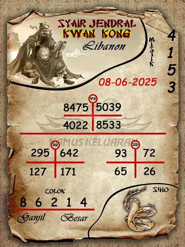 syair jendral kwan kong libanon 08 06 2025