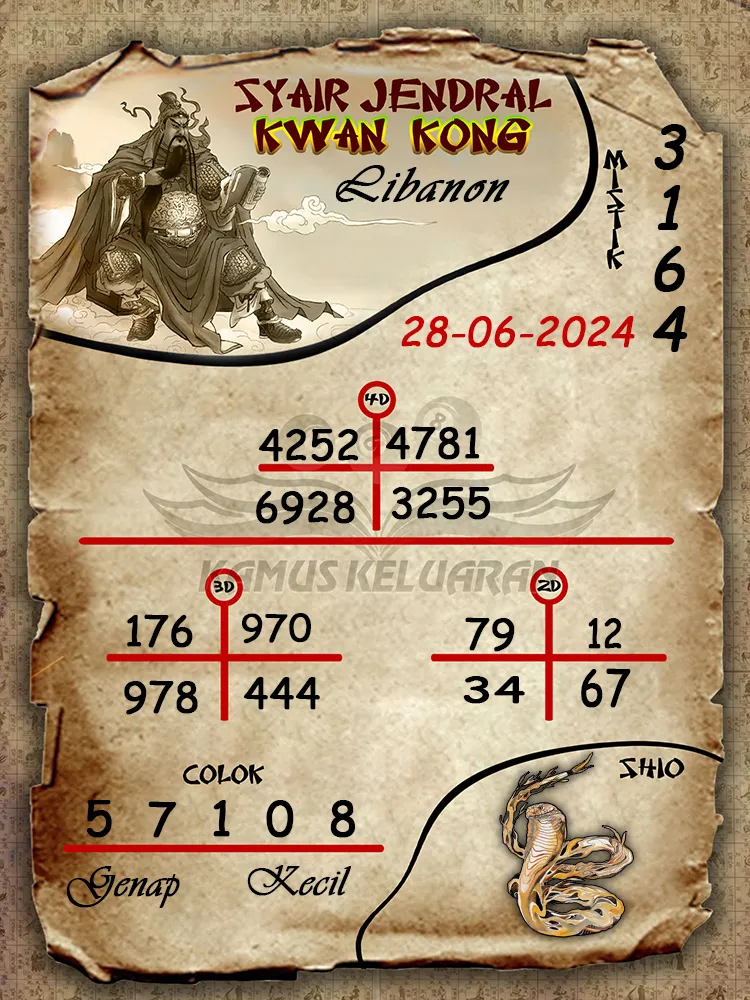 syair jendral kwan kong Libanon 28 06 2025
