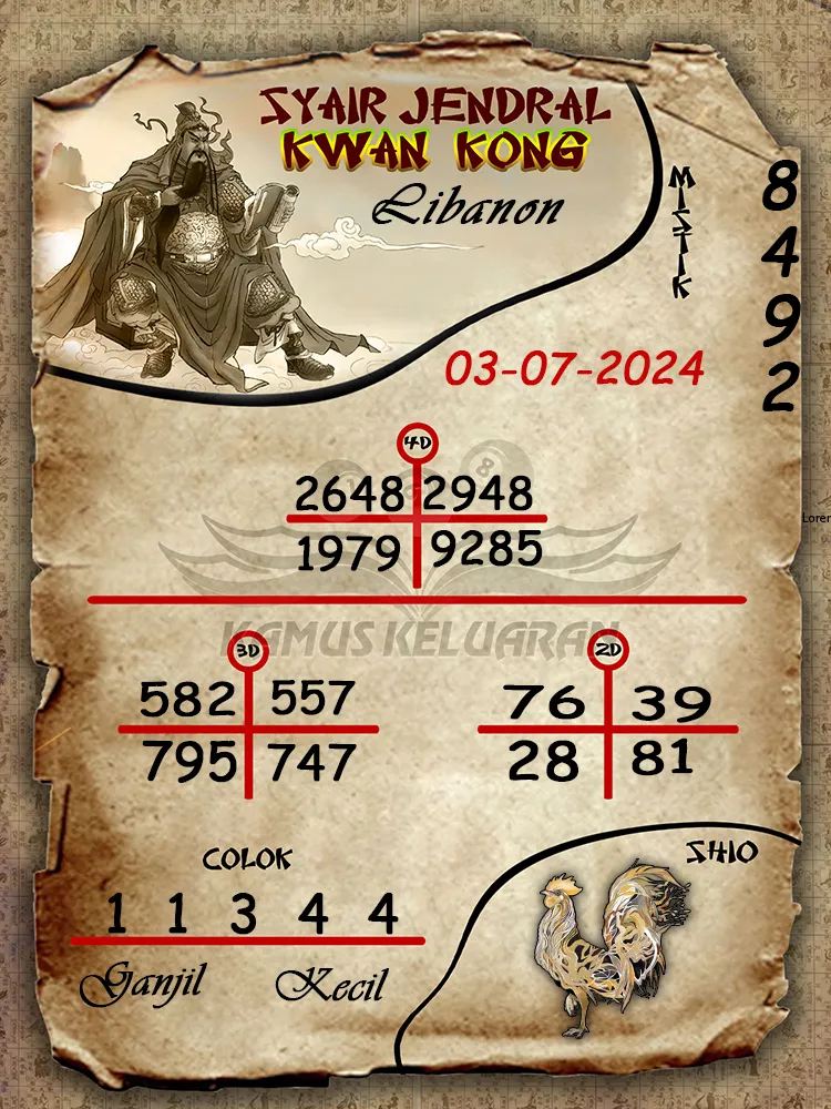 syair jendral kwan kong Libanon 03 07 2025