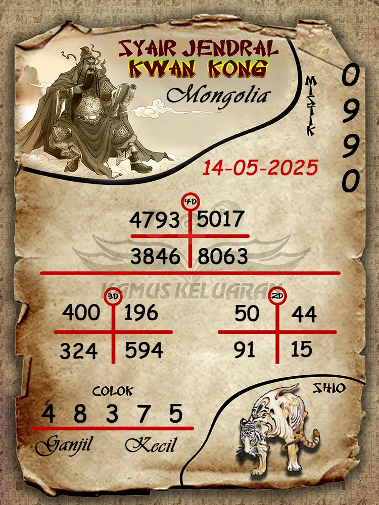 syair jendral kwan kong mongolia 14 05 2025