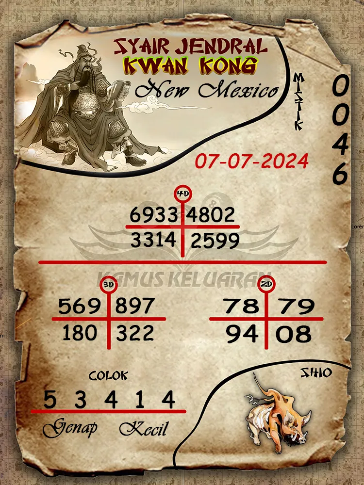 syair jendral kwan kong New Mexico 07 07 2025