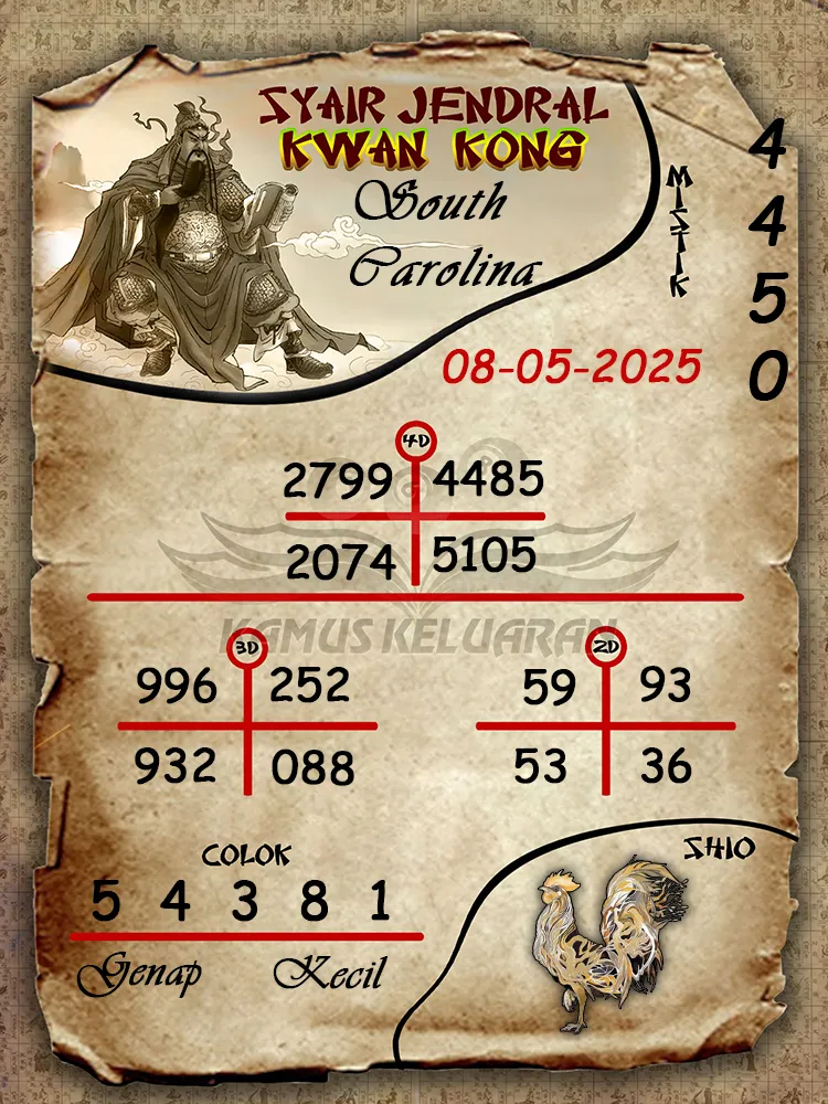 syair jendral kwan kong south carolina 08 05 2025
